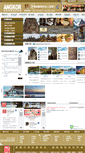 Mobile Screenshot of angkor.lifetravel.com.tw